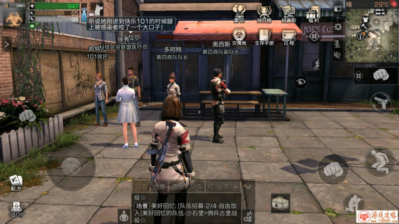 单机游戏军棋排行 单机游戏军棋排行