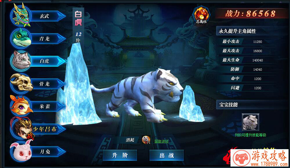 游戏僵尸模式单机