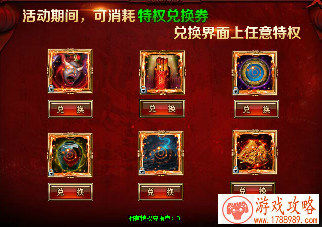 单机游戏还原数据 单机游戏还原数据