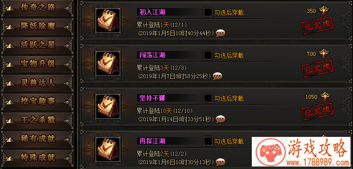 仙佛妖魔皆是一棒《大圣之怒》九转凌霄首曝[多 仙佛妖魔皆是一棒《大圣之怒》九转凌霄首曝[多