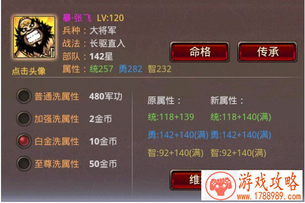 好听的英文游戏角色名 好听的英文游戏角色名