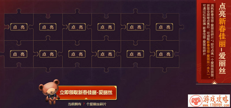 模拟车祸单机游戏