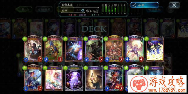 多人竞技场来袭 造梦西游4手机版V1.36版本更新公 多人竞技场来袭 造梦西游4手机版V1.36版本更新公