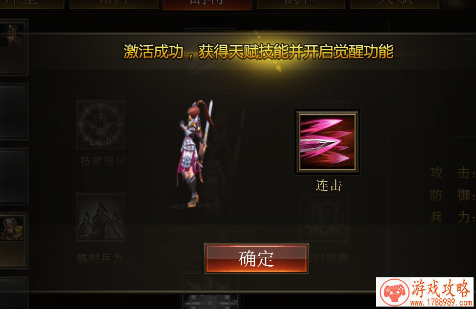 蓝狐单机游戏推荐 蓝狐单机游戏推荐