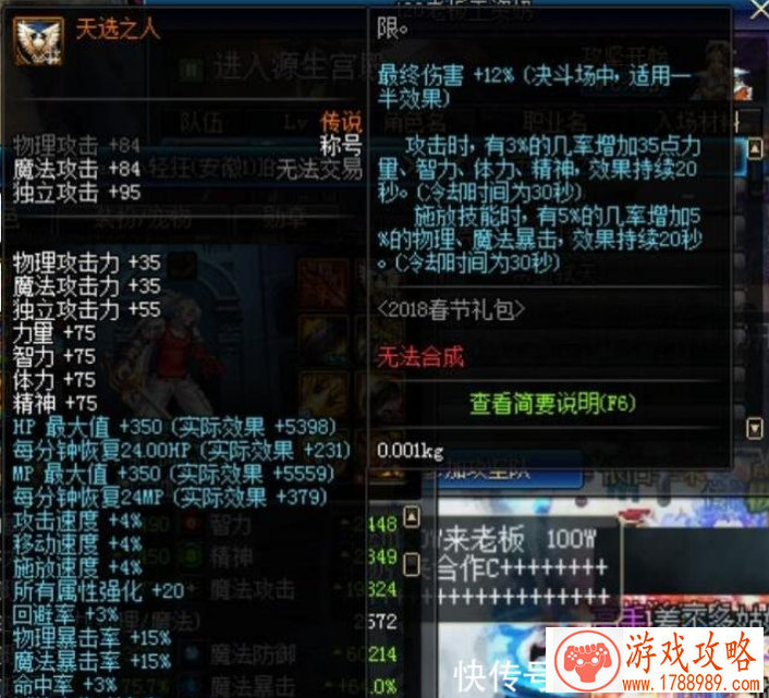 哪台手机打游戏快 哪台手机打游戏快