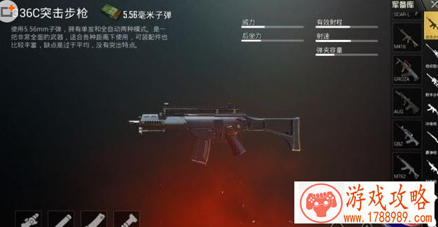 ios仙剑 单机游戏