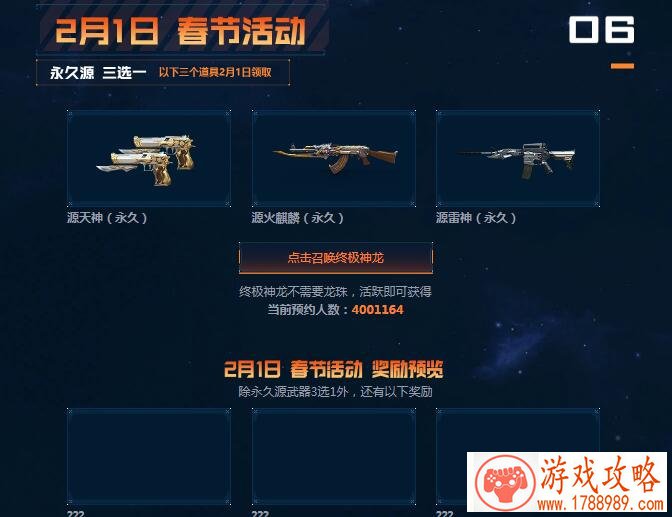 武侠后宫单机游戏 武侠后宫单机游戏