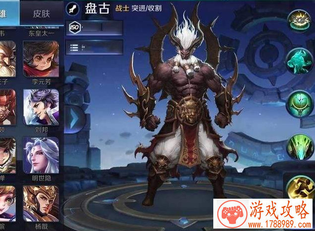 寻仙手游即将上线,邀明星共赏“有毒”中国风 寻仙手游即将上线,邀明星共赏“有毒”中国风