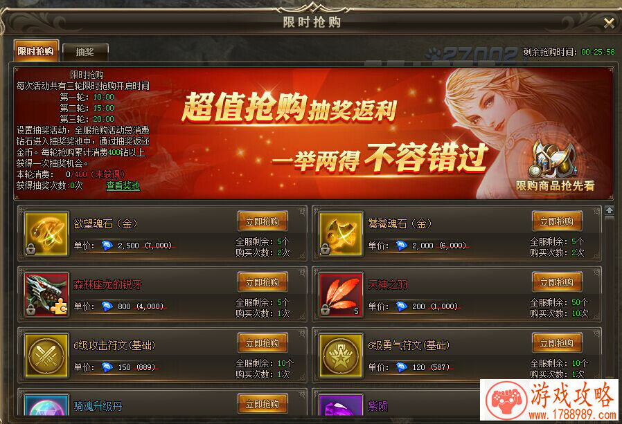 七日杀游戏的英文名字 166个