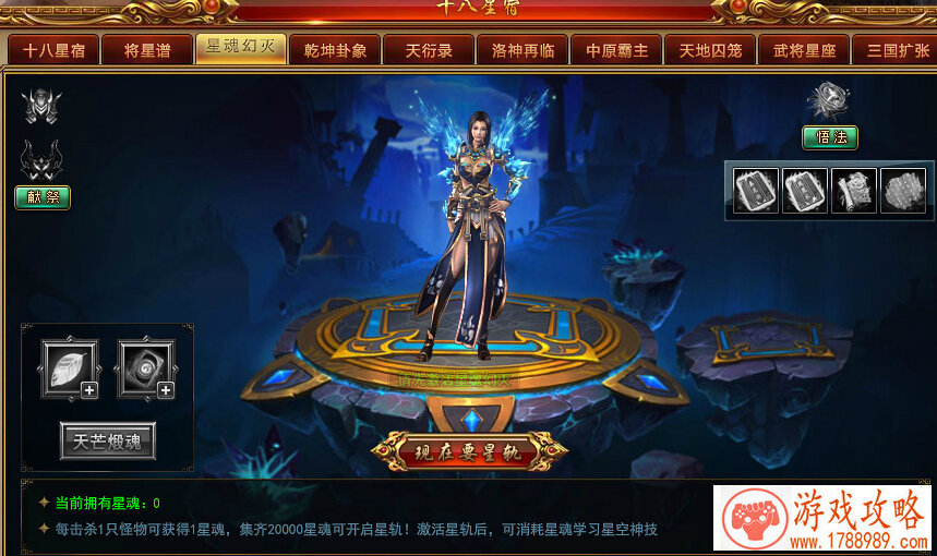 手机游戏王单机版