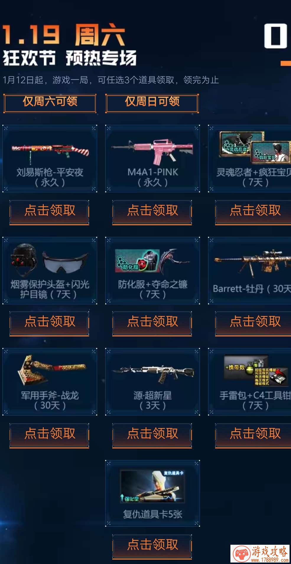 麻痹戒指单机游戏 麻痹戒指单机游戏