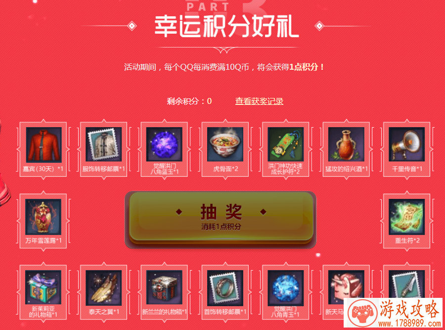 清镇网吧单机游戏