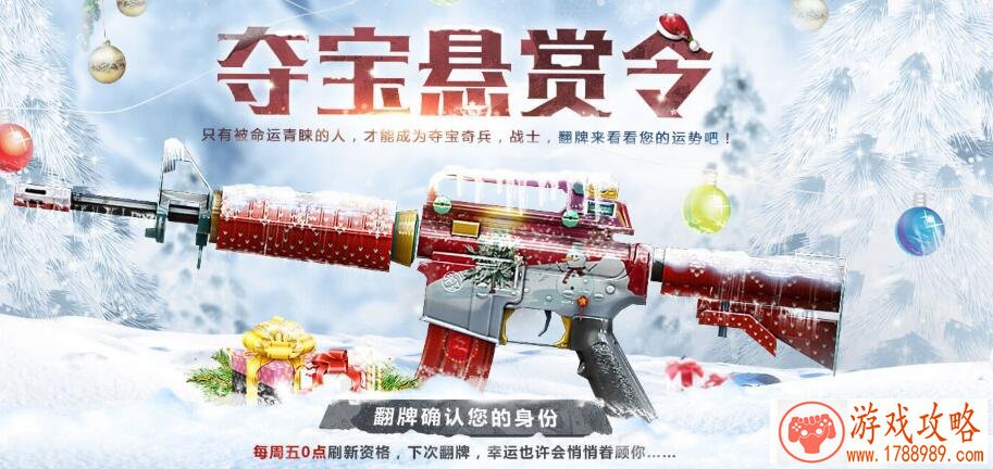 关于枪战游戏的霸气英文名 84个 关于枪战游戏的霸气英文名 84个