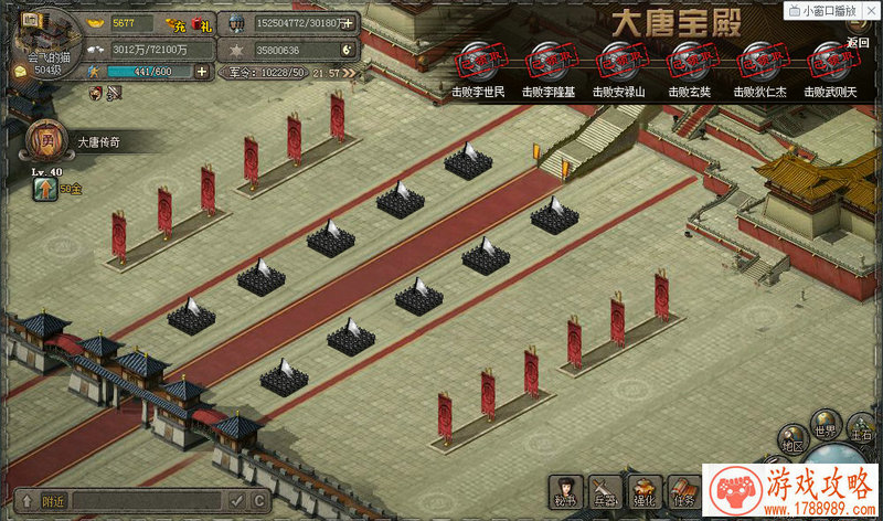 单机游戏十万大军 单机游戏十万大军