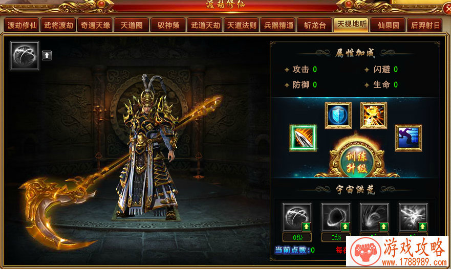 游戏界传说级人物齐聚2017CGDC,为你带来游戏行业 游戏界传说级人物齐聚2017CGDC,为你带来游戏行业