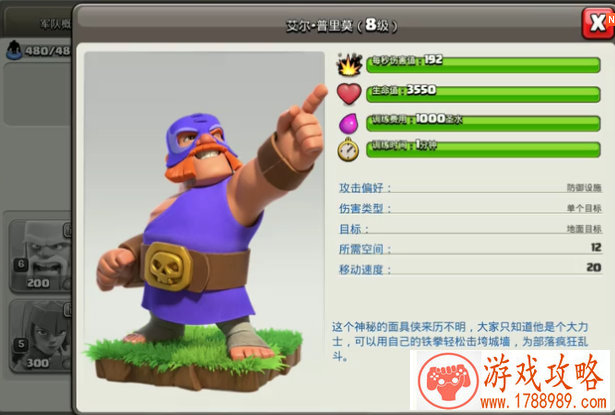 寻找好玩精品服 我的世界服务器招募工具上线