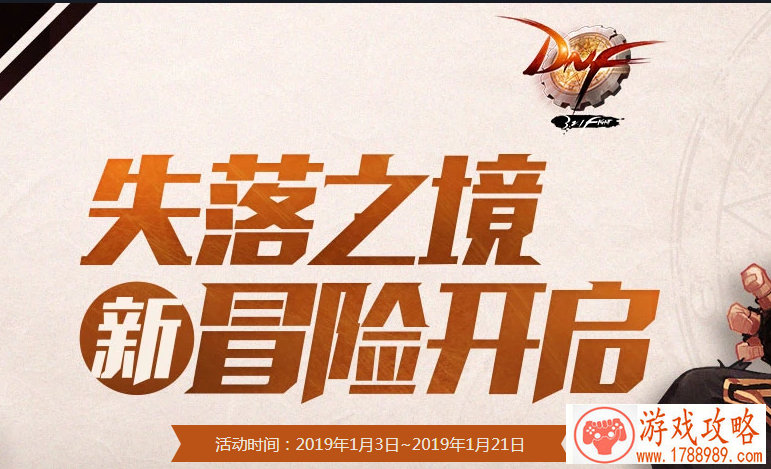 篮球系列游戏单机