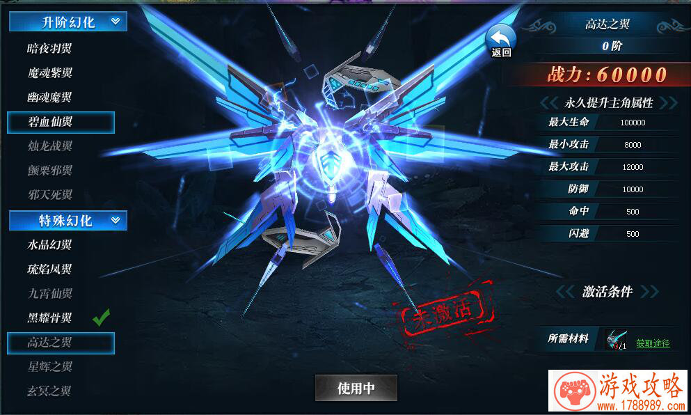 单机游戏极限躲闪 单机游戏极限躲闪