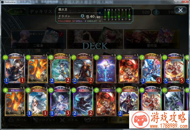 女生单机益智游戏 女生单机益智游戏