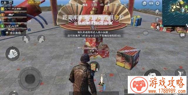 放开那三国10伙伴阵容  群雄的寂寞谁能懂[图]