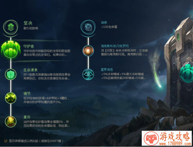 三国霸业单机游戏