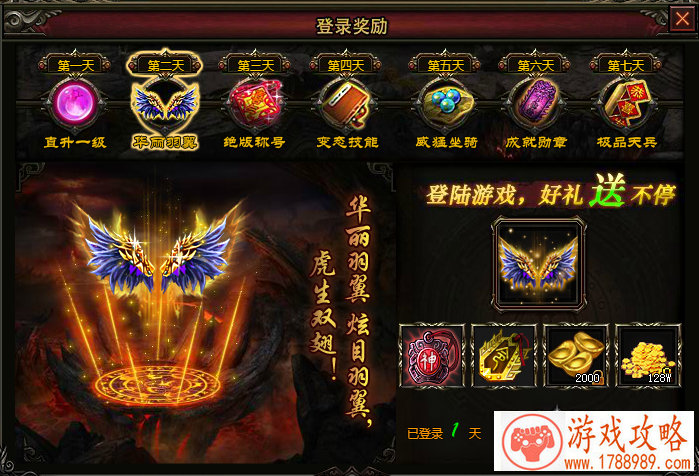 CF手游元宵节福利汇总 还不赶紧来参加~