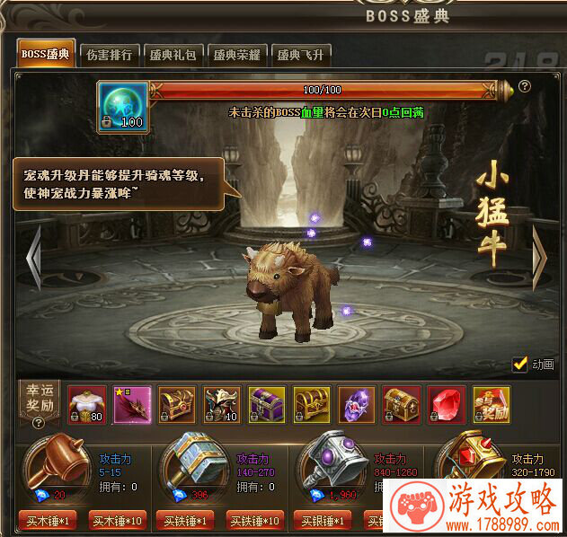 单机游戏推荐开源