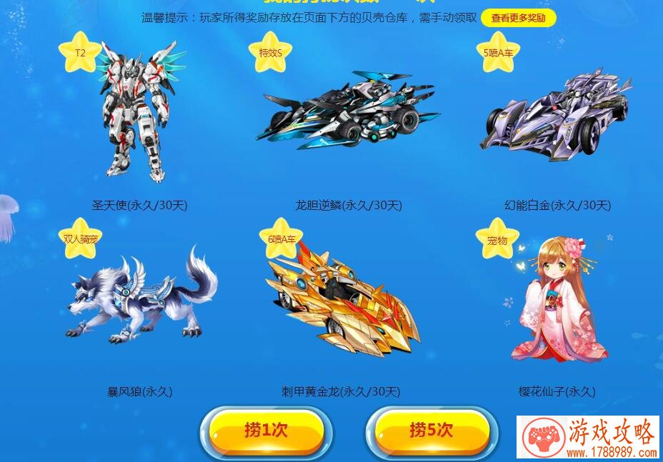 CF手游血月模式如何变僵尸?最终12小时血月模式 CF手游血月模式如何变僵尸?最终12小时血月模式