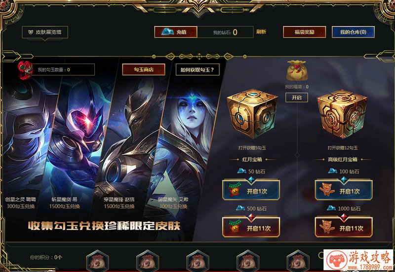 手机网游格斗游戏 手机网游格斗游戏