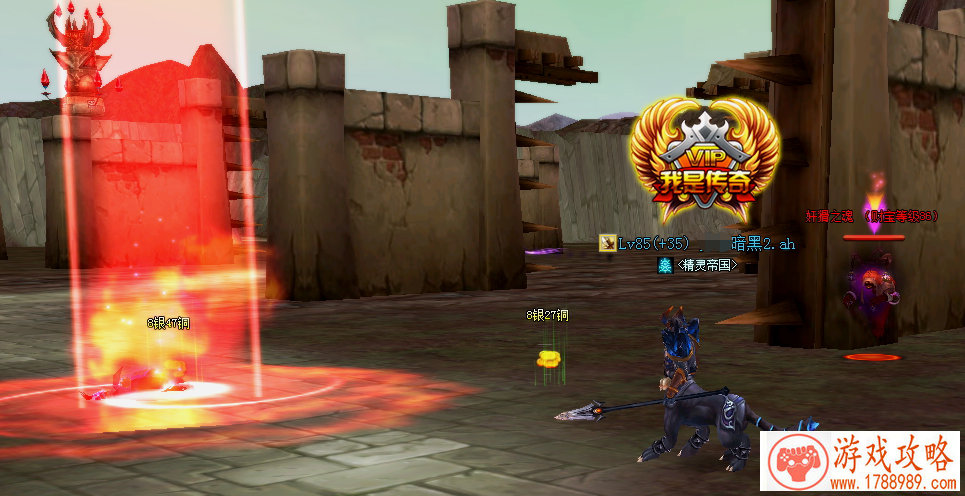 战棋单机游戏攻略