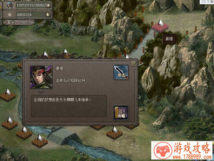 QQ飞车手游玩转元宵活动 个性头套免费送