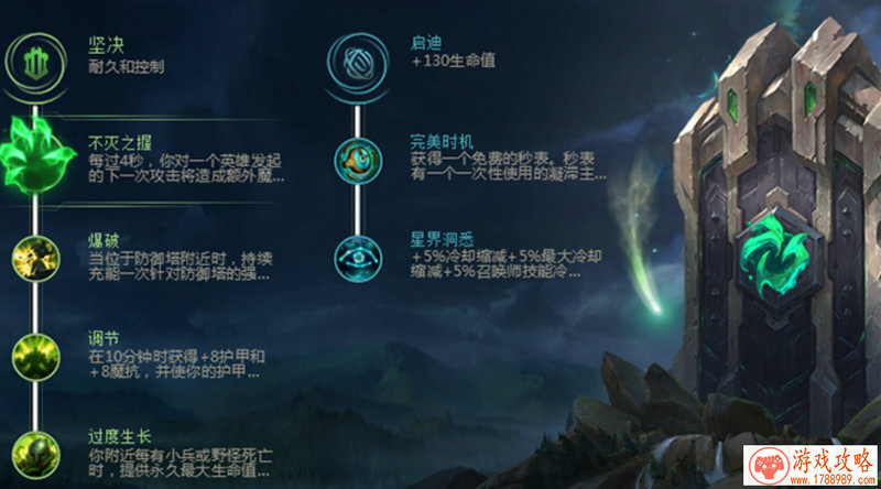 木筏生存手机版下载