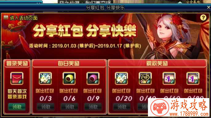 我想起那天在夕阳下的奔跑,那是我的《肆式青 我想起那天在夕阳下的奔跑,那是我的《肆式青