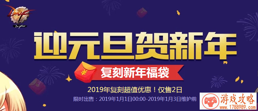 龙珠最强之战攻略大全:新手入门技巧汇总[视频 龙珠最强之战攻略大全:新手入门技巧汇总[视频
