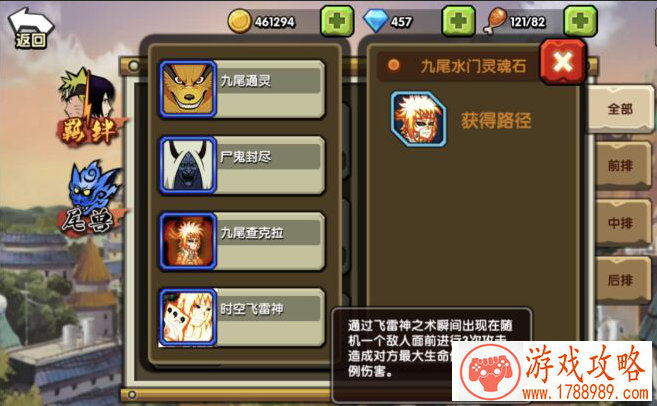 荒野行动3把新枪曝光 新版本高画质流畅体验