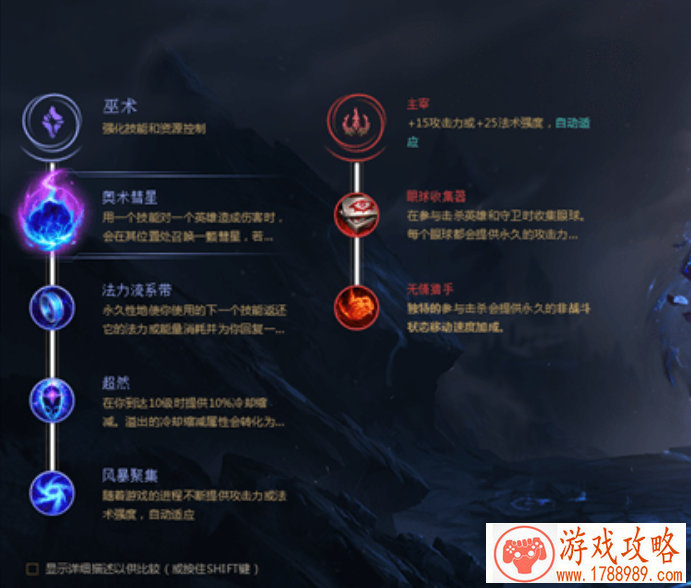 霸气的游戏名字英文名,昵称霸气超拽女生简短