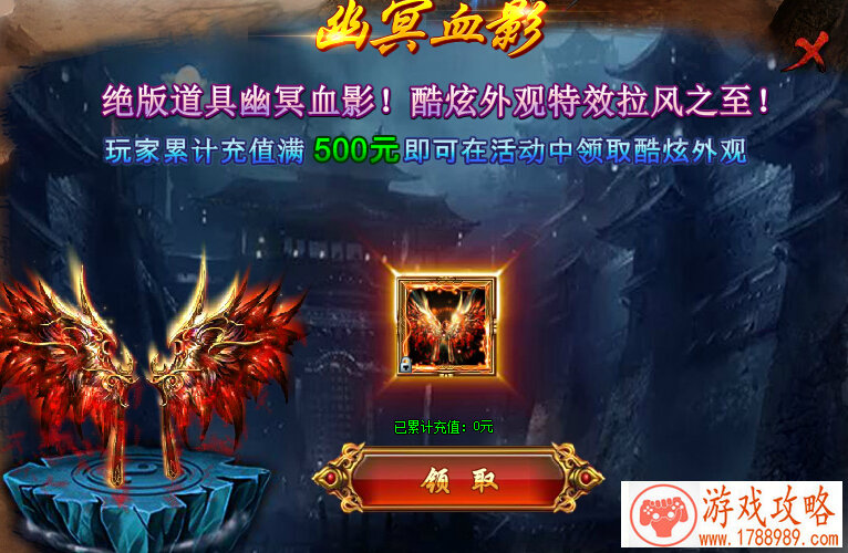 统军吞天下《三国群英传-霸王之业》战力速提升