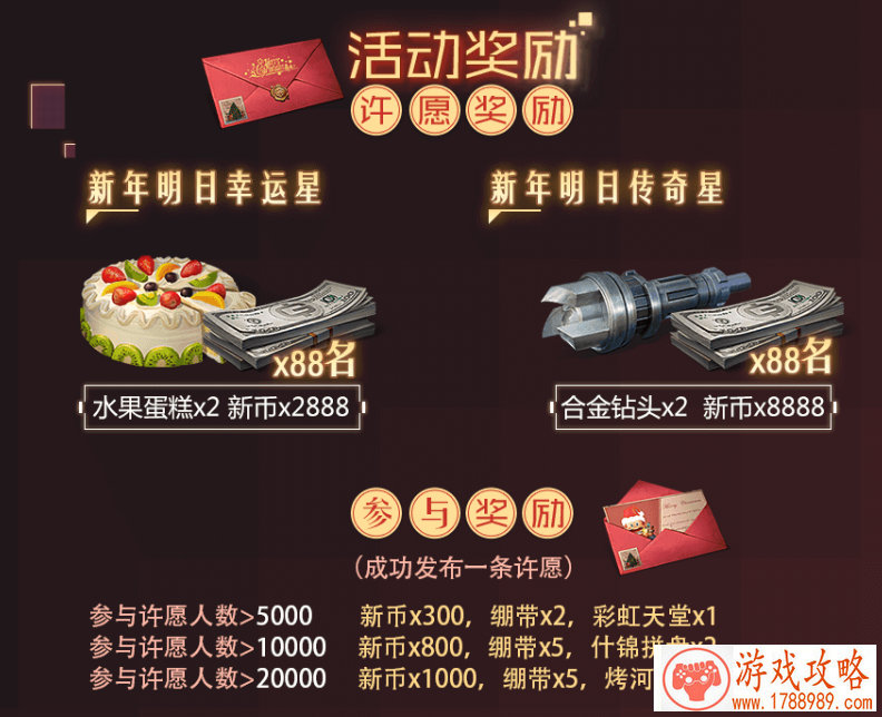 花园皇后单机游戏 花园皇后单机游戏