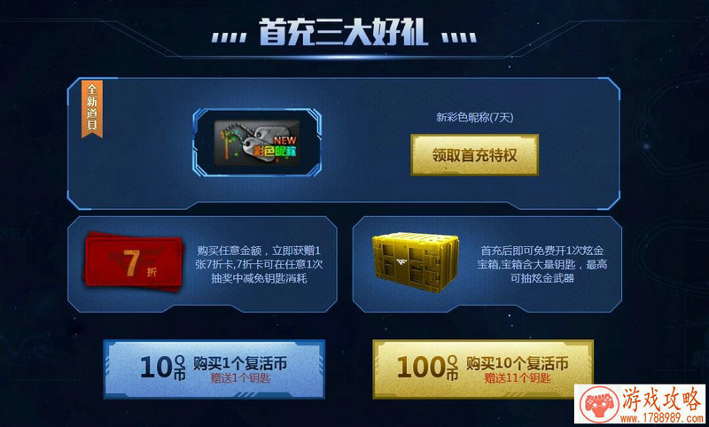 甜蜜之家恐怖游戏英文名 134个 甜蜜之家恐怖游戏英文名 134个