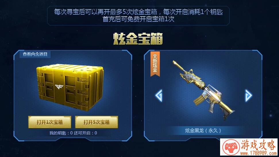 怀旧蜘蛛单机游戏