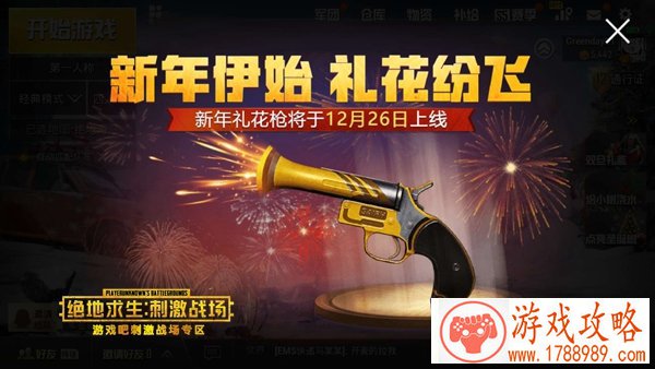 国外单机游戏玩家