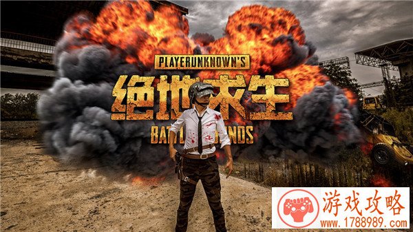 苹果压抑单机游戏