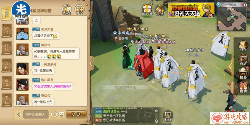 百万文字单机游戏 百万文字单机游戏