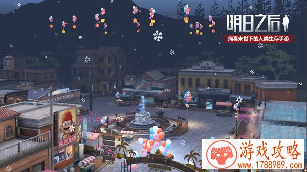 崩坏3体验服V2.8版本 冬季活动玩法抢先看 崩坏3体验服V2.8版本 冬季活动玩法抢先看