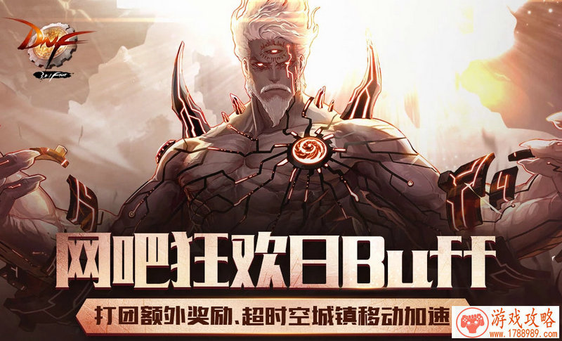 手游大厂SE***作《纯白魔女》签订契约成为马猴 手游大厂SE***作《纯白魔女》签订契约成为马猴