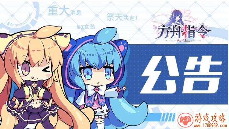 搞笑游戏名字大全集 搞笑游戏名字大全集