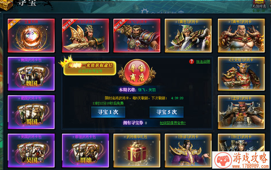 女王驾到!知名游戏女主播受邀参加VGL 2017北京站 女王驾到!知名游戏女主播受邀参加VGL 2017北京站