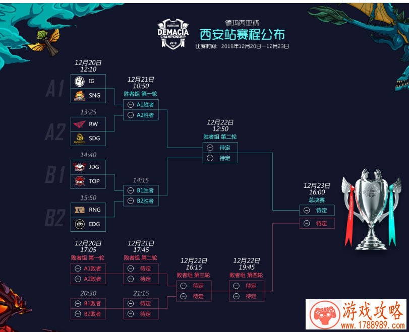 单机版霍元甲游戏 单机版霍元甲游戏