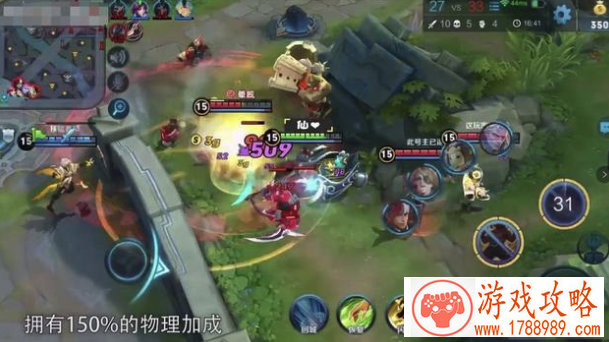 第一炮欢庆新年! 《天天战车》激光炮功能[]