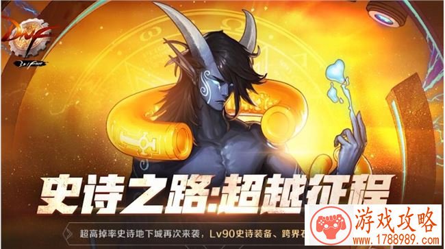 3分钟快节奏TCG《代号奇美拉》2月中旬首测